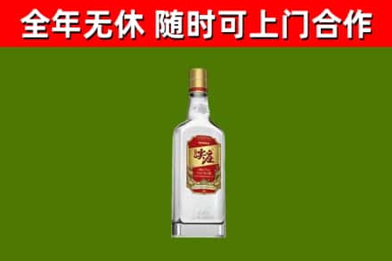 普洱市回收尖庄酒