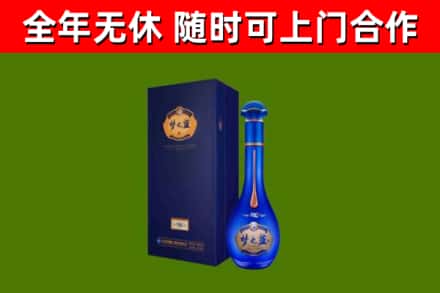 普洱市回收梦之蓝M6